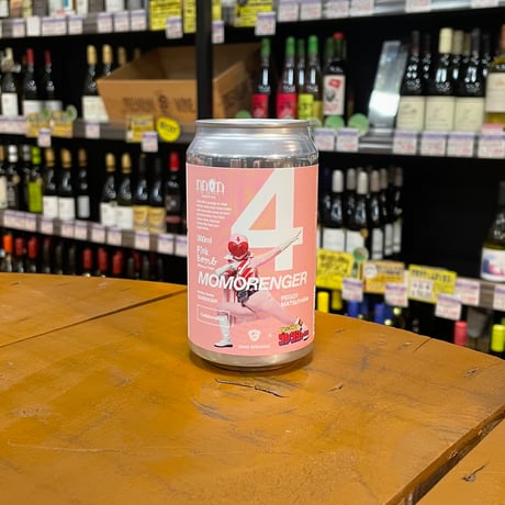 よろこび ベリーサワー よろこび ベリーサワー よろこび ベリーサワー PRODUCT | Derailleur