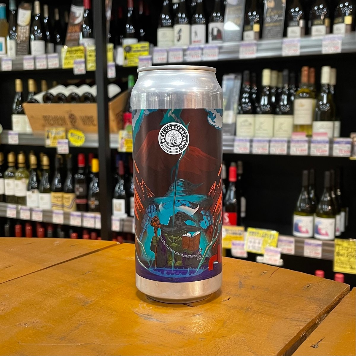 ウエストコースト フルホップアルケミスト r4 Hazy DIPA ( West Coast