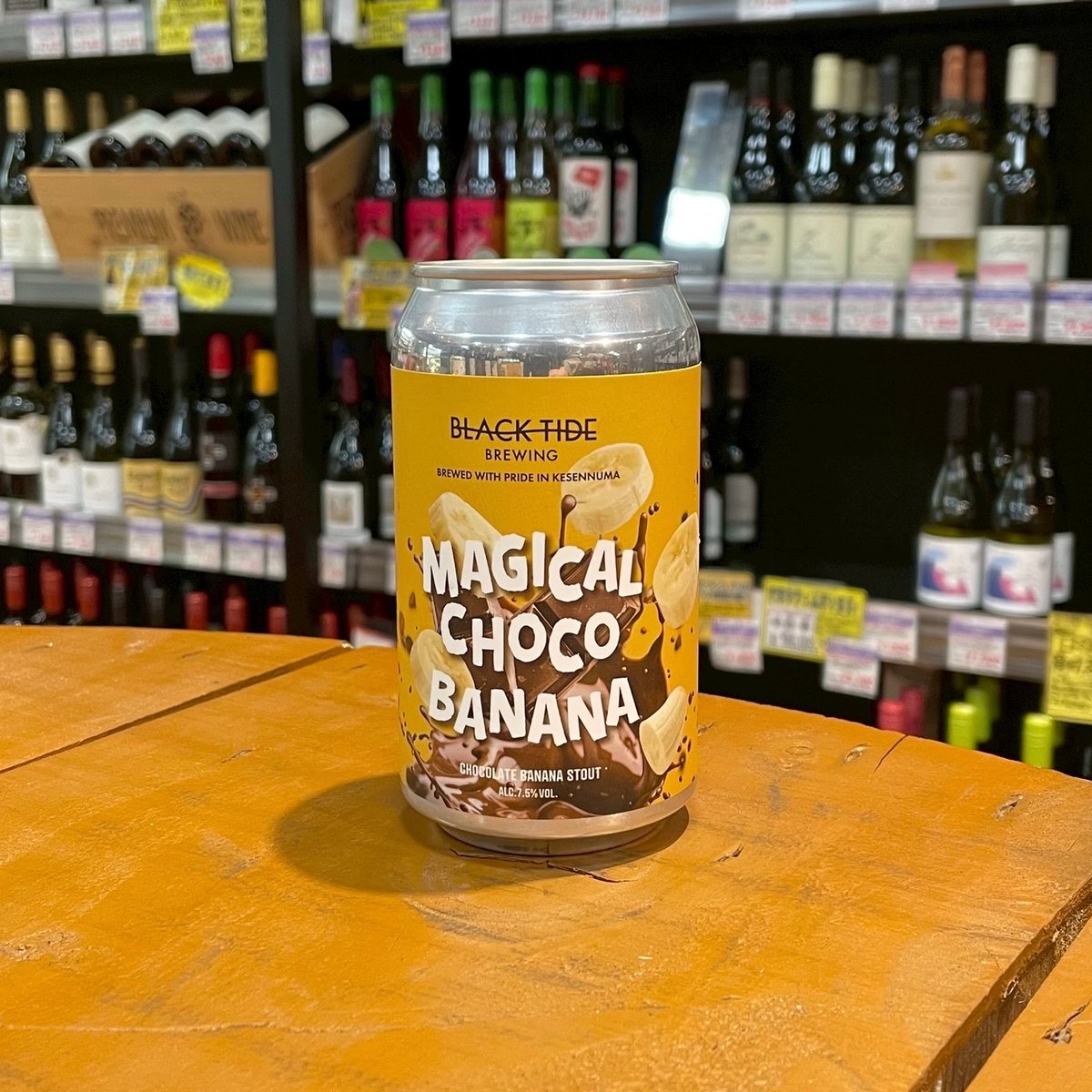 ブラックタイド マジカルチョコバナナ チョコレートバナナスタウト