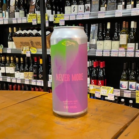CATEGORY Sour , Gose | MMM booze shop
