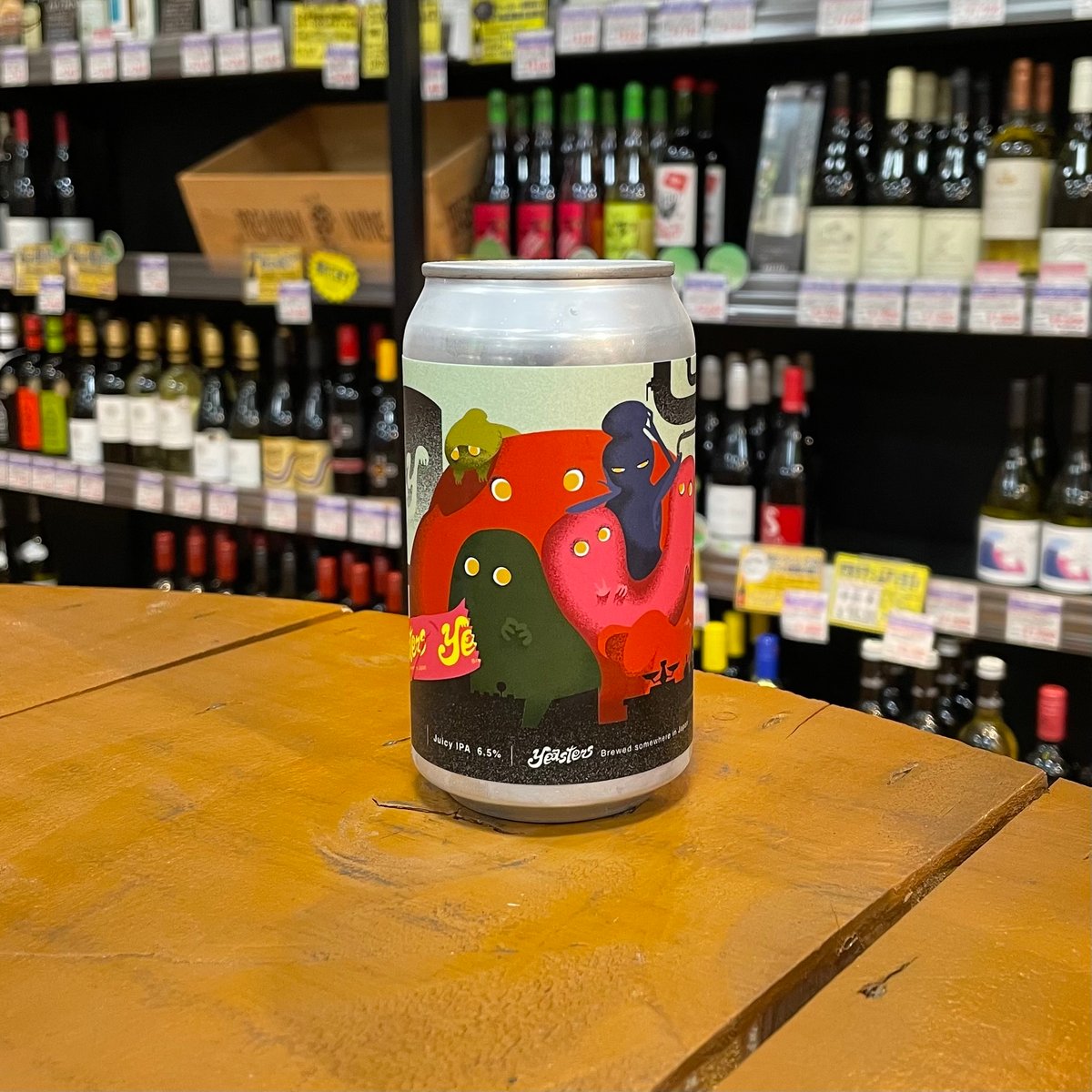 イースターズ ジューシー IPA Hazy IPA ( Yeasters / Juicy IP