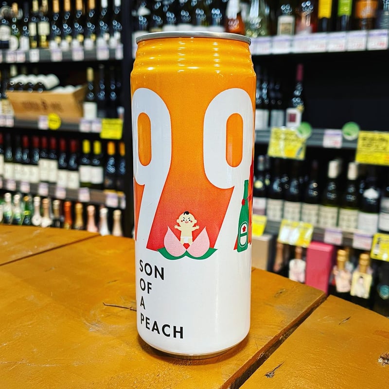 はち丸さま専用 Sárobair サーオビール リンクウッド30年 リンクウッド