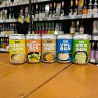 ヨロッコビール ルーツロック ジンジャーセゾン （ Yorocco Beer