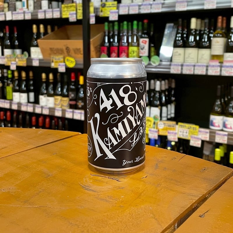 【希少】Bear Country Yoko ベア カントリー ヨーコ 95184 BARCELONA - Anthology