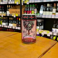 ディレイラブリューワークス 新世界ニューロマンサー ミックスジュース