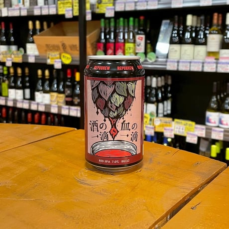 泣きビール クラフトビール｜スタイル別｜BEER VOLTA / ビアボルタ