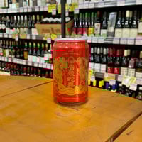 タイフー 2025 CNY セレブレーションビール ストロングビール 眉飛蛇舞蛇年限定啤酒 ( Taihu 臺虎精釀 / Taihu 2025 CNY Celebration Beer )