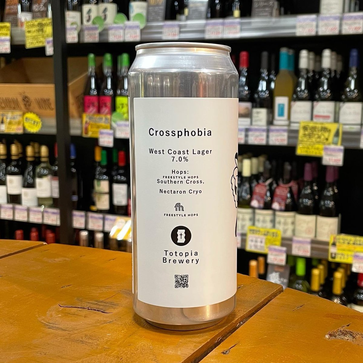 トートピアブルワリー クロスフォビア ( 十字恐怖症 ) West Coast