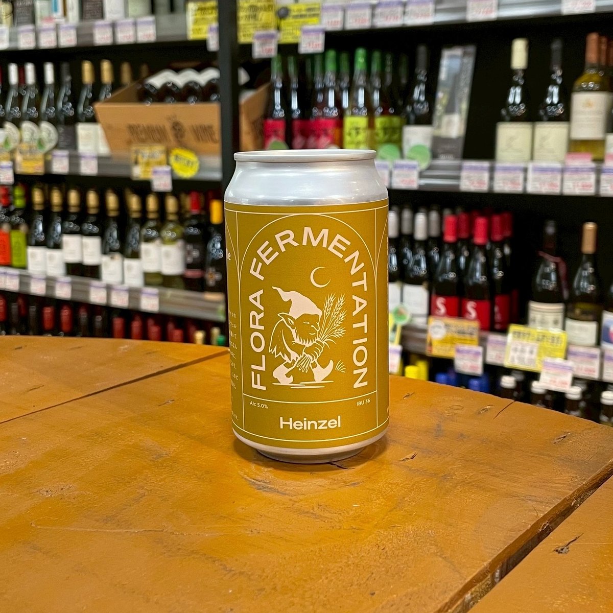 フローラファーメンテーション ハインツェル ケルシュ （ Flora