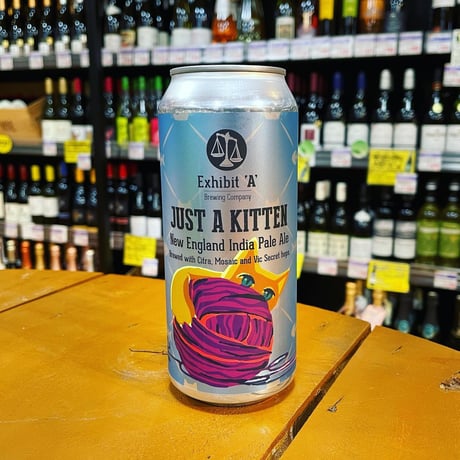 exhibitabrewing | STORES