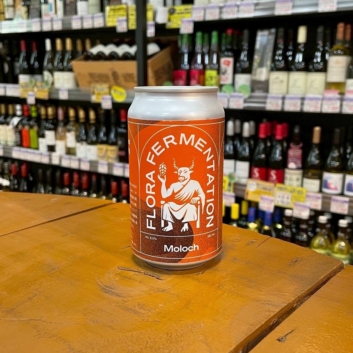 フローラファーメンテーション モロック West Coast ダブル IPA