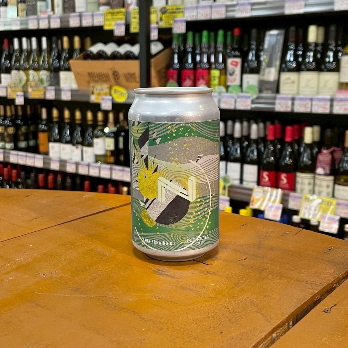 奈良醸造 ティムル アンバーラガー ( Nara Brewing / Timmur Amber