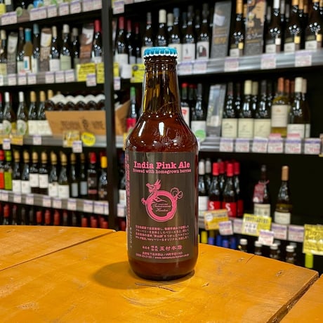 びーるまいう　 鎌倉ビール醸造のROUTE134 Beer | BeerHunt