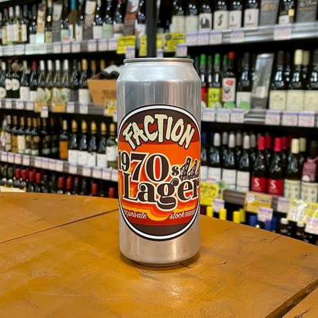 びーるまいう CATEGORY スタイル別 クラフトビール ▽ | MMM booze shop