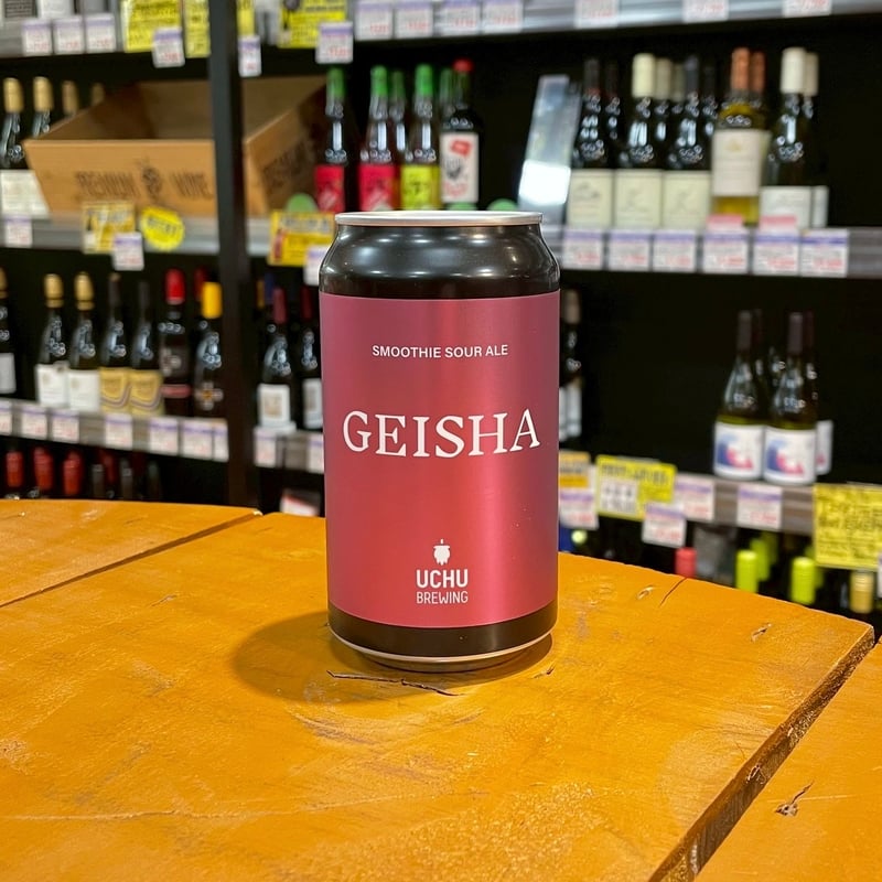 うちゅう ゲイシャ スムージーサワーエール （ Uchu Brewing / GEISHA S