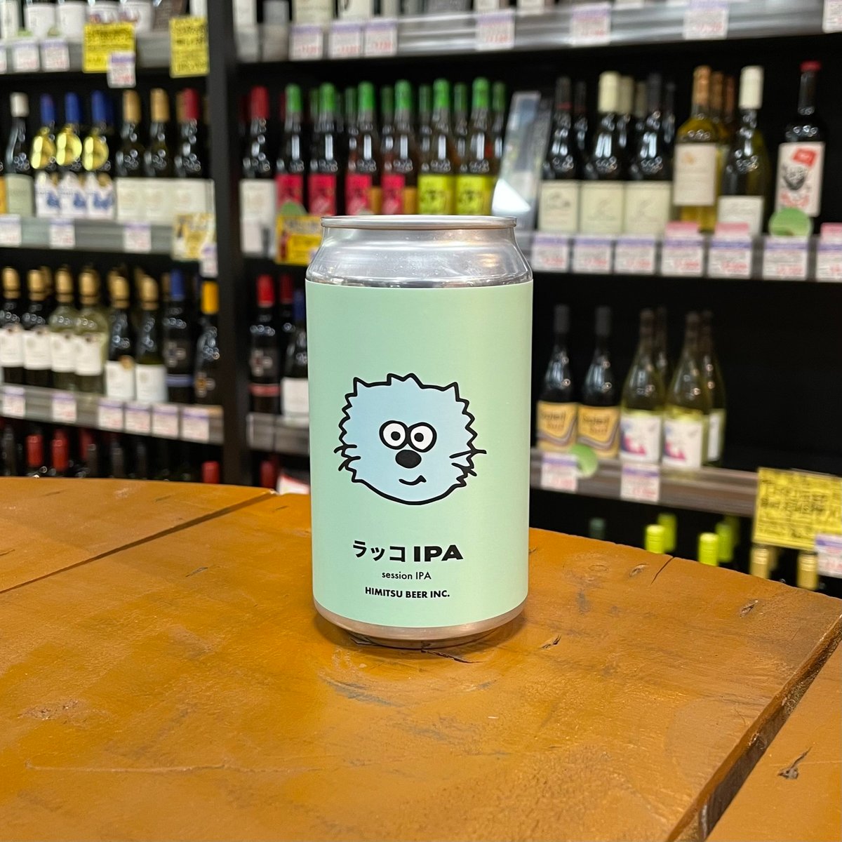 ラビッコ ひみつビール ラッコ IPA セッションIPA ( Himitsu Beer / Rakko