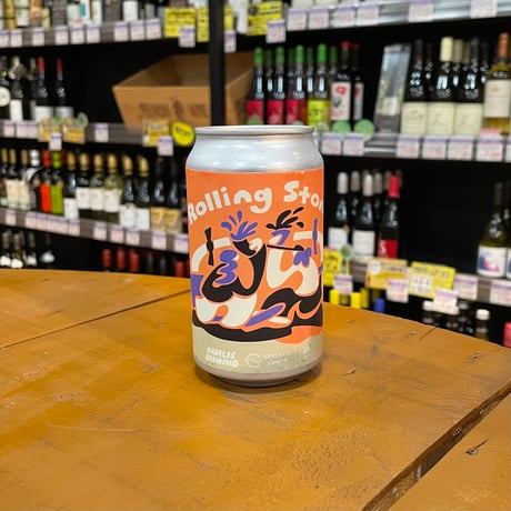 CATEGORY おすすめビール🍺 特集 ▽ | MMM booze shop