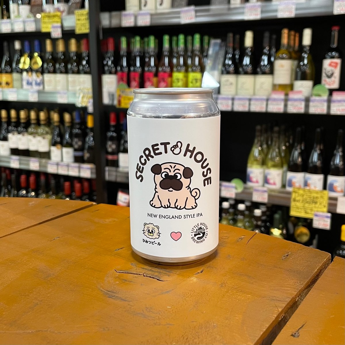 BEER 五稜星 五角星 バレルサイン ヘッドサイン レア カフェ BAR 希少 ひみつビール × リトルハウス シークレットハウス ニューイングランド