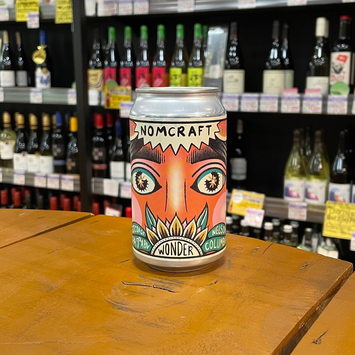 ノムクラフト ワンダーネルソン West Coast IPA （ Nomcraft Brewi