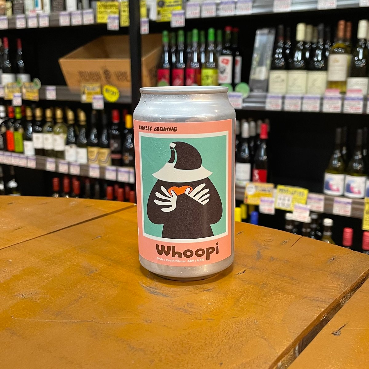 チャールズブルーイング ウーピー ピーチピルスナー ( Charles Brewing