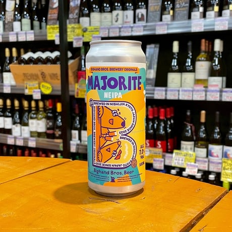 三線　トロピケーション Tropication Submesoscale Eddy induced nitrate upwelling and effect on