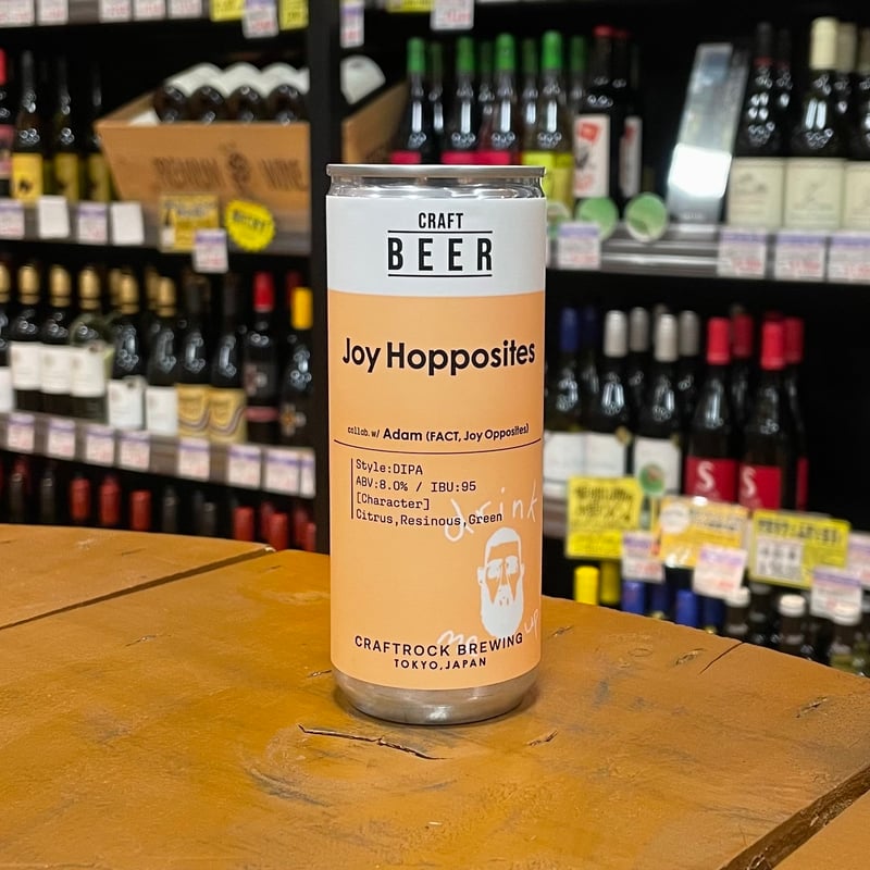 クラフトロック ジョイホポジッツ DIPA ( Craftrock Brewing / Joy