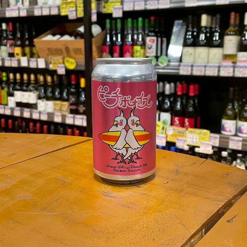 ブルークラシック ピーチボォイズ ウィートIPA w/ 桃 ( Brew Classic /