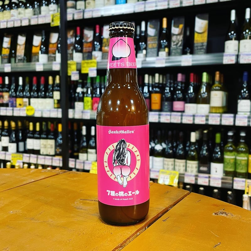 サンクトガーレン 7種の桃のエール （ Sankt Gallen Brewery / 7 Ki