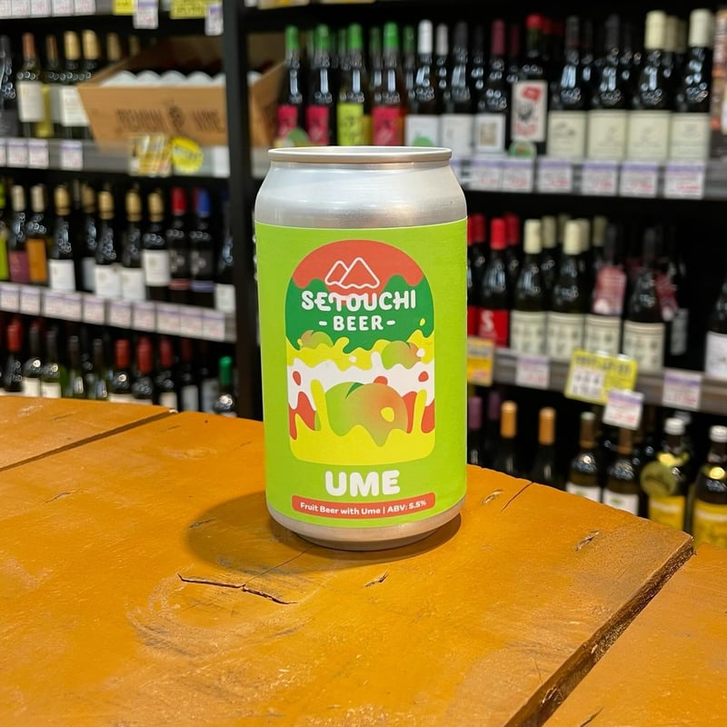 ビウダ　梅味 有機白梅干し(転換期間中) 徳用1㎏ | ビオセボン オンラインストア