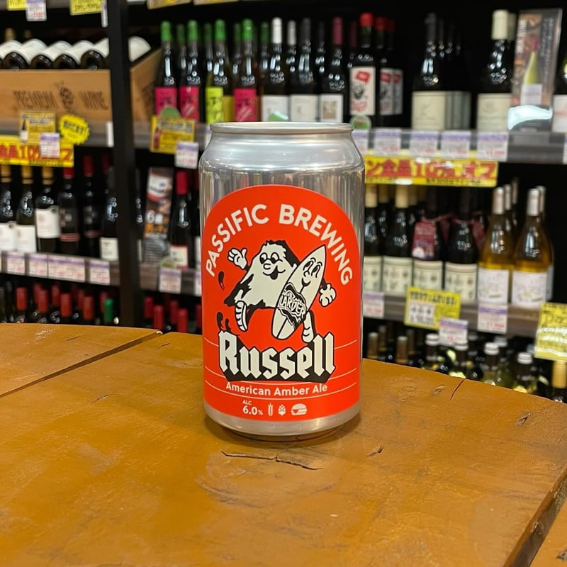 パシフィック ラッセル アメリカンアンバーエール ( Passific Brewing
