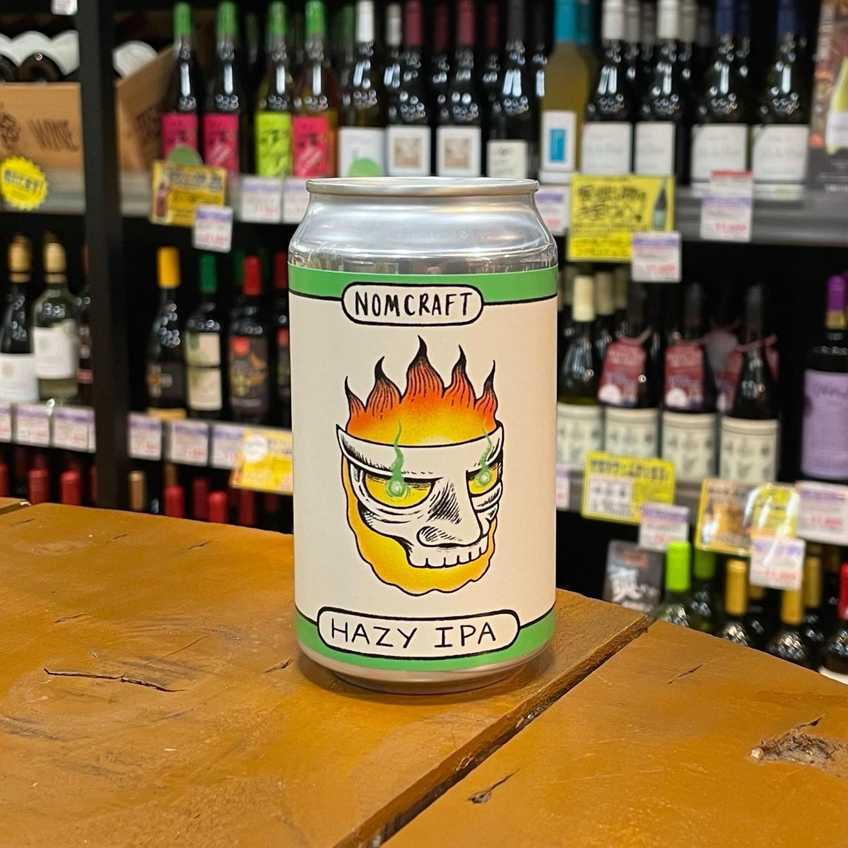 ノムクラフト ソーラーファントム Hazy IPA（ Nomcraft Brewing / S