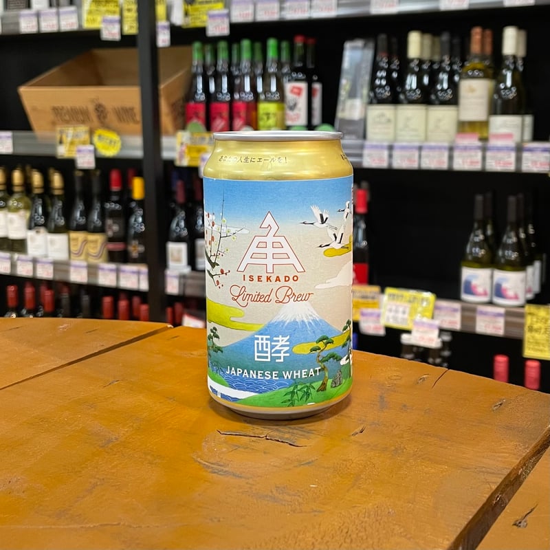 伊勢角屋麦酒 酵 ジャパニーズウィート ( Ise Kadoya Brewery / Jap
