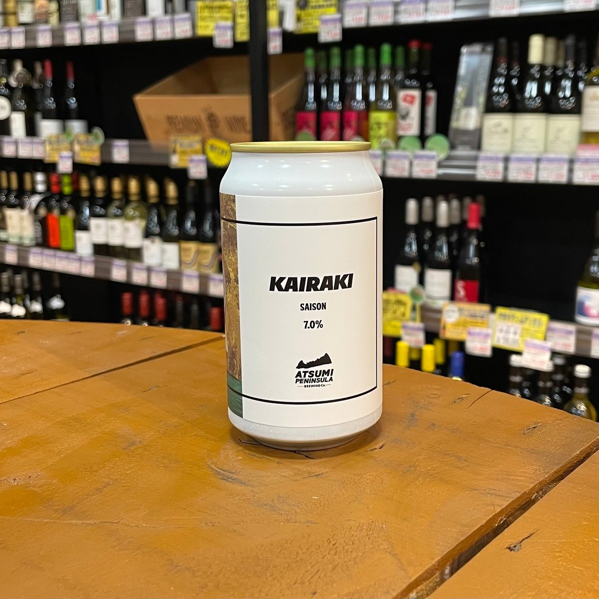 渥美半島醸造 カイラキ セゾン ( Atsumi Peninsula Brewing / Ka