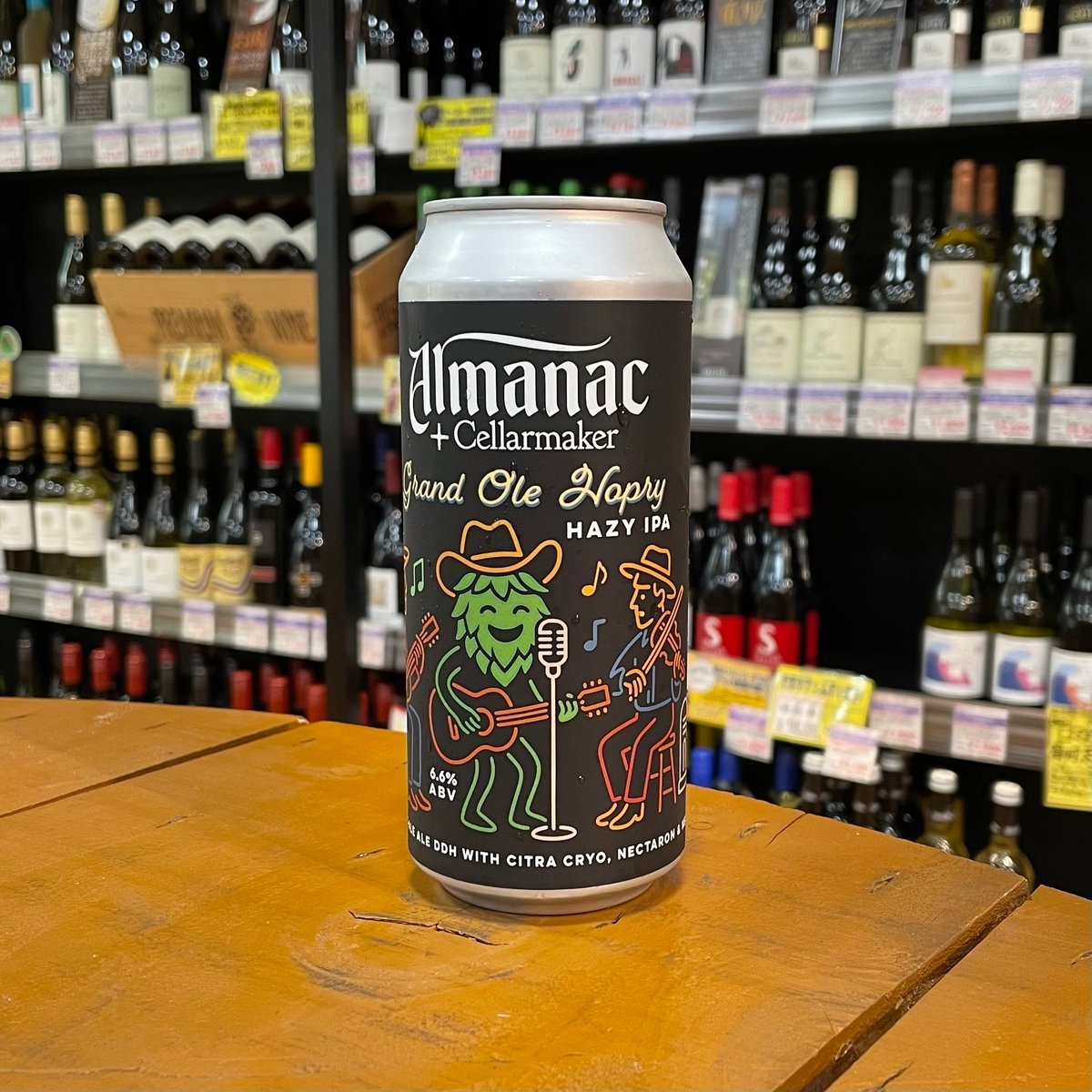 アルマナック × セラーメーカー グランドオールホップリー Hazy IPA