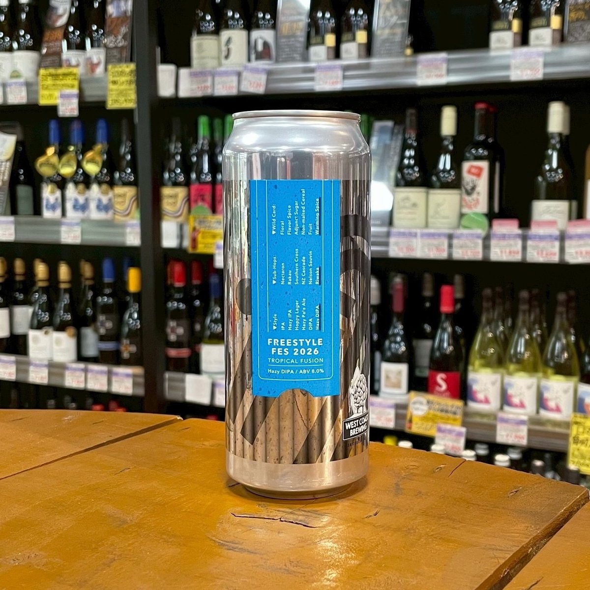 ウエストコースト フリースタイルフェス 2026 Hazy ダブルIPA w