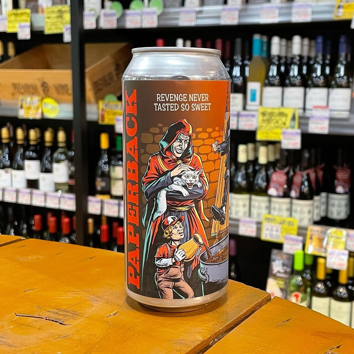 ペーパーバック デスバイチョコレート インペリアルスタウト