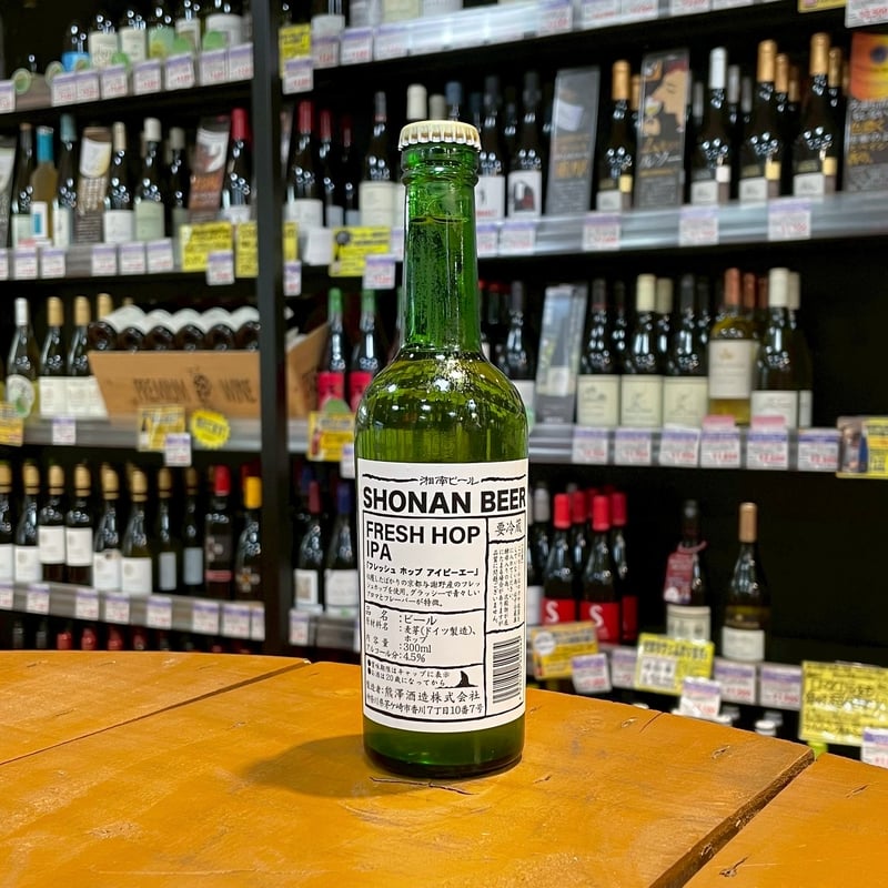 熊澤酒造 湘南ビール フレッシュホップ IPA ( Kumazawa Brewing co /