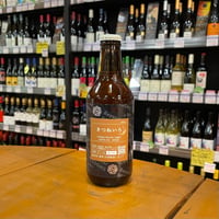 ジョージタウン ブリューイング ボーディザファ IPA（ Georgetown