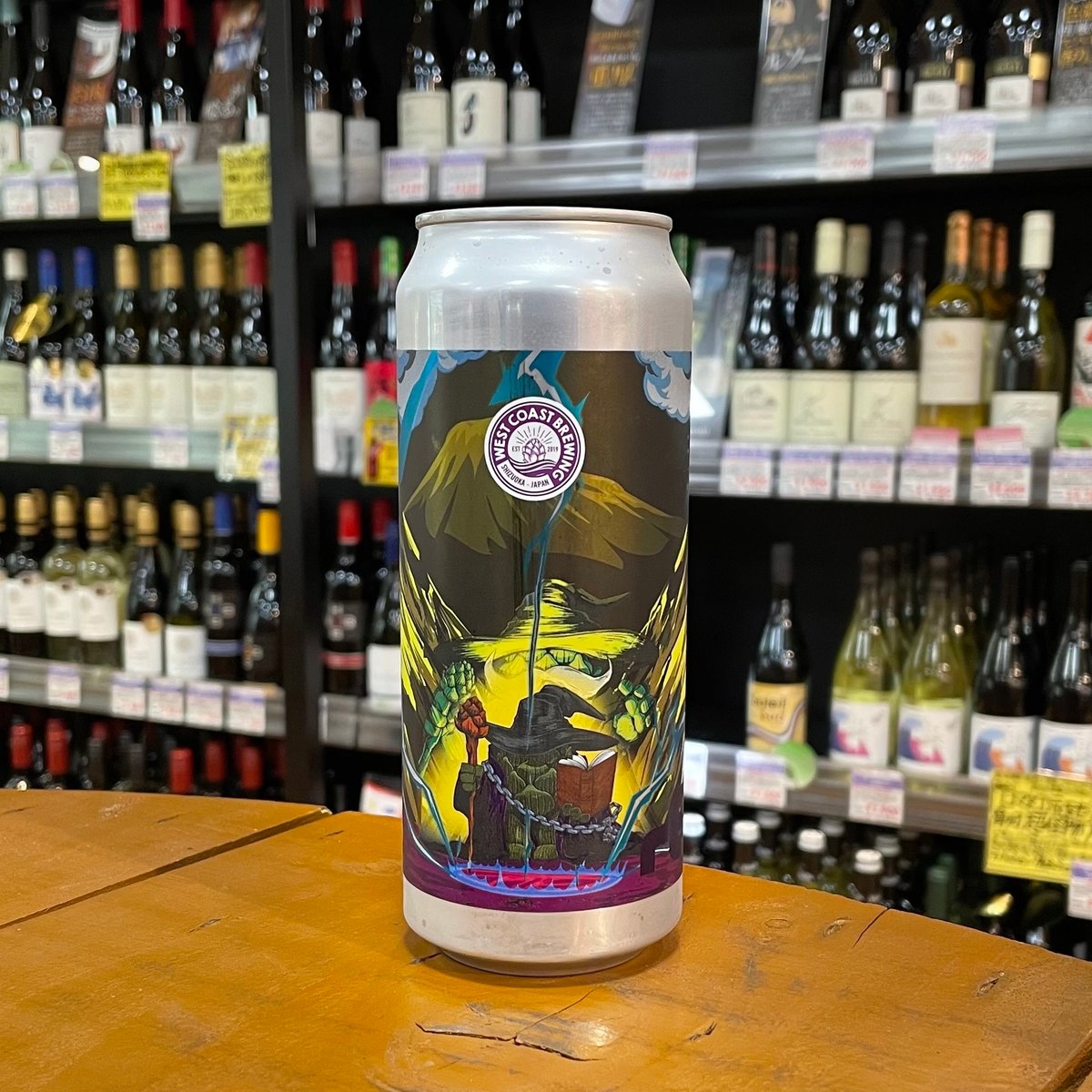 ウエストコースト フルホップアルケミスト r8 Hazy DIPA ( West Coast