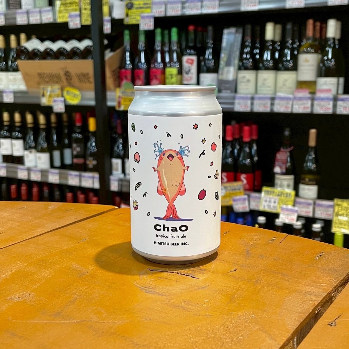 ひみつビール チャオ トロピカルフルーツエール ( Himitsu Beer / ChaO