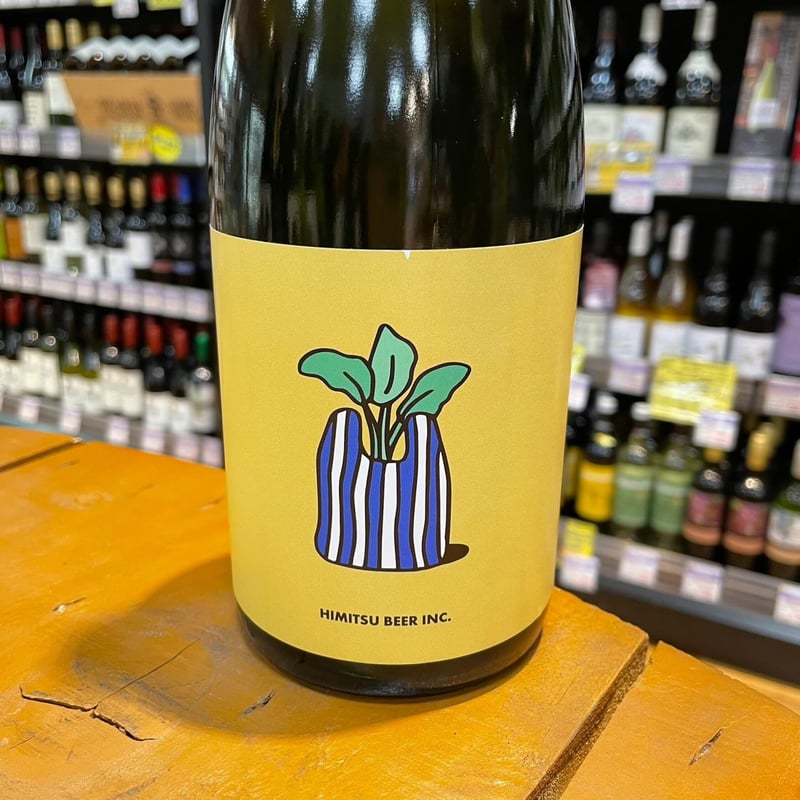 ひみつビール ひみつのしゅわしゅわ 小麦しゅわわ グリゼット 750ml