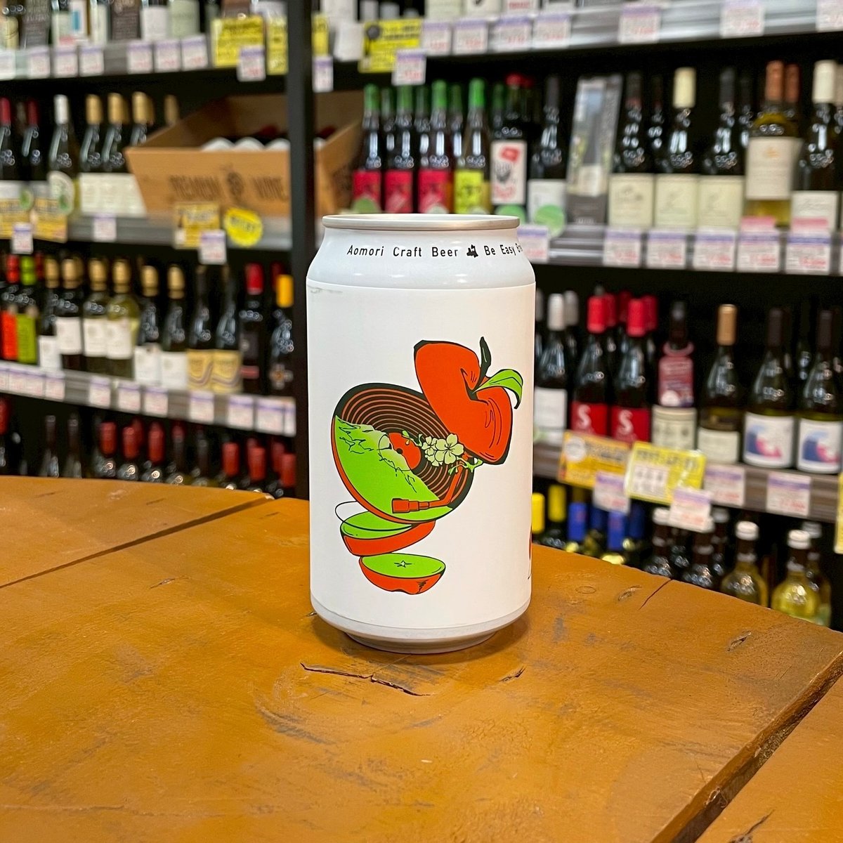 ビーイージー おやまのねいろ Hazy IPA ( Be Easy Brewing / Oya