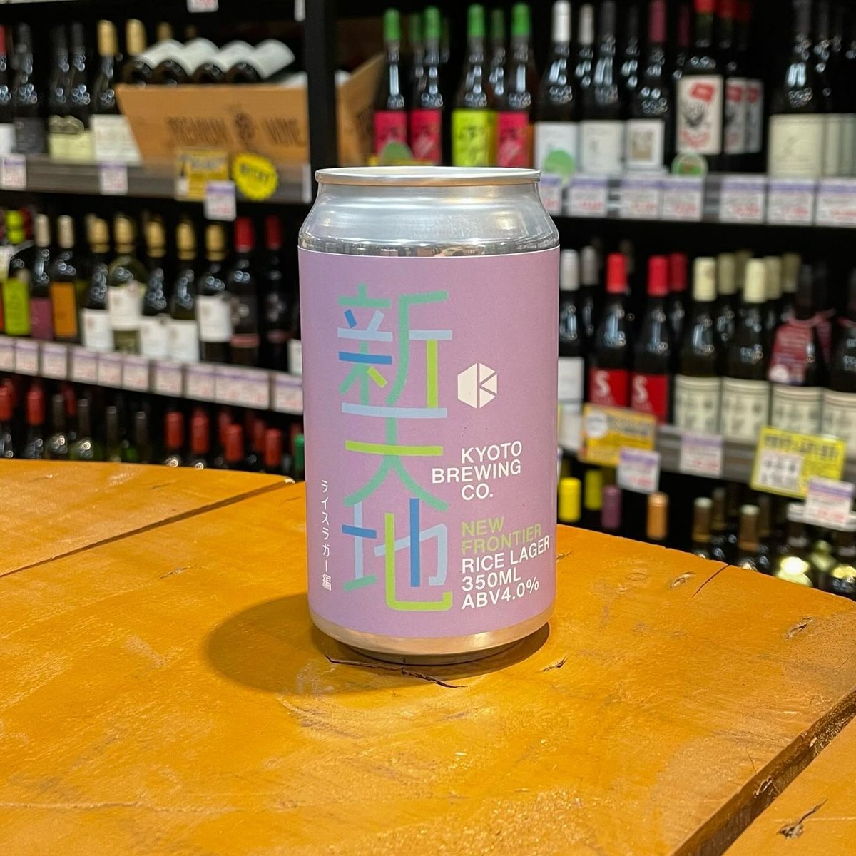 ヒールライズ ヒールライズ adidas Originals（アディダスオリジナルス）の「ZX HEEL