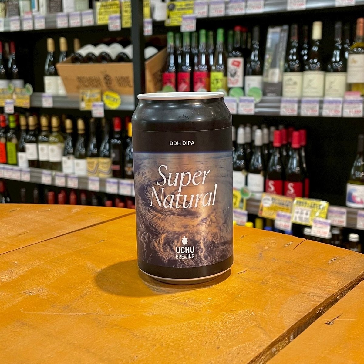 うちゅう スーパーナチュラル DDH ダブル IPA （ Uchu Brewing / Sup