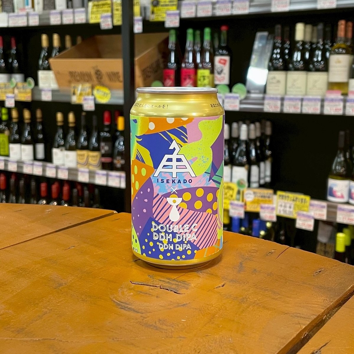 伊勢角屋麦酒 × ティーンエイジ ダブルシー DDH DIPA ( Ise Kadoya Br