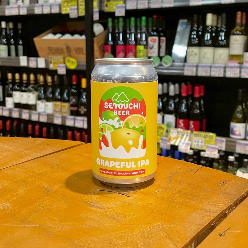 せとうちビール グレープフルーツ IPA ( Setouchi Beer / SETOUCH