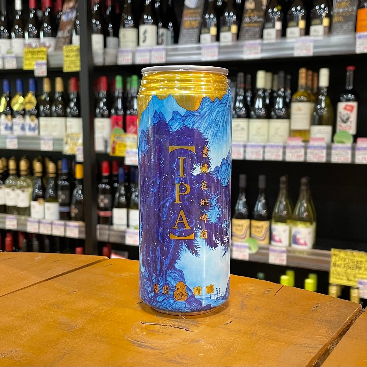 タイフー IPA 臺虎IPA ( Taihu Brewing 臺虎精釀 / Taihu IP