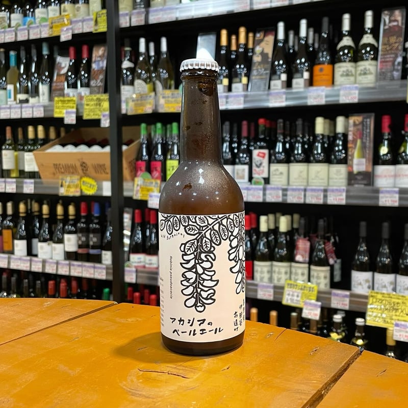 ペッカリー アカシアのペールエール ( Peccary Beer / Acacia Pale