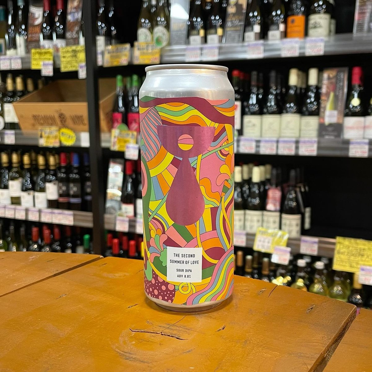 ティーンエイジブルーイング ザセカンドサマーオブラブ サワー DIPA