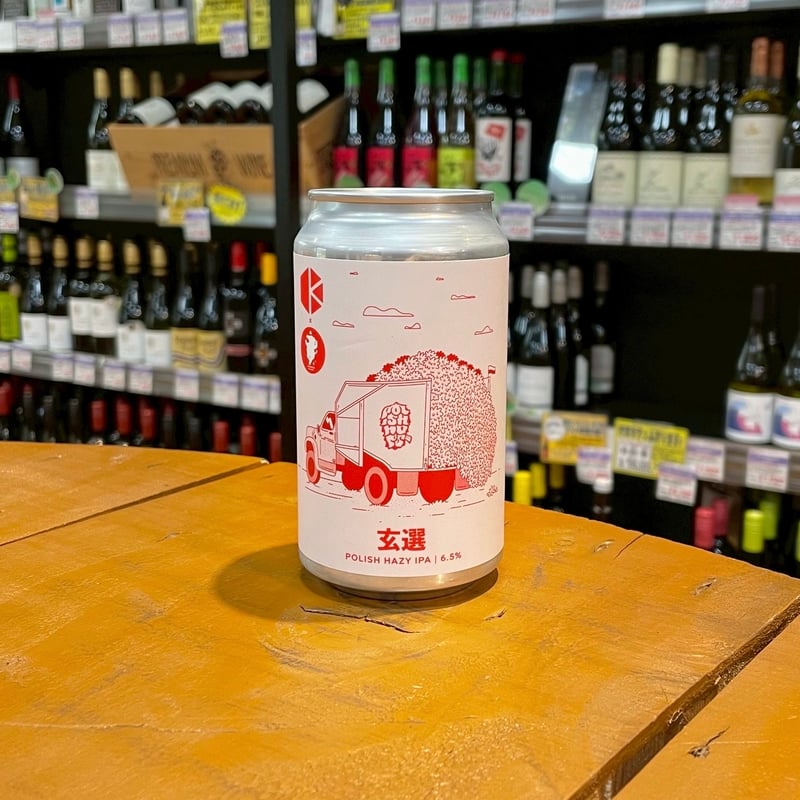 ⭐️新品oll kyoto ponpa⭐️オール ポンパ oll
